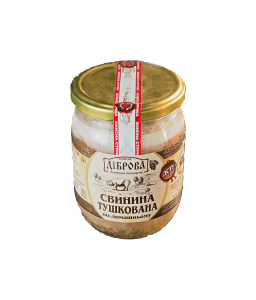 Тушонка  "Свинина по-Домашньому"