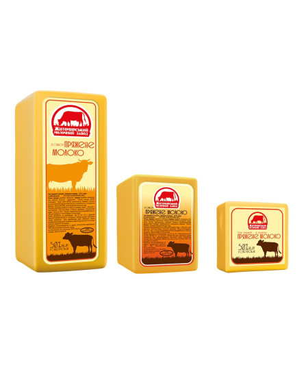 Сир твердий "Пряжене молоко" 45%