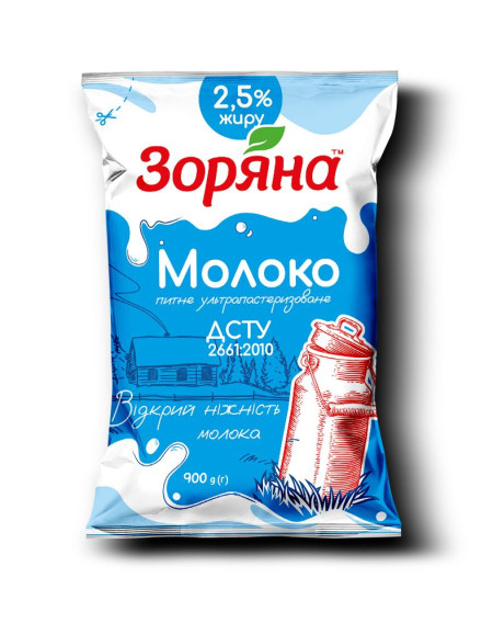 Молоко ультрапастеризоване 2,5%  TFA ТМ  Зоряна  0,9кг