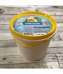 Сметана, 20%, відро 900г