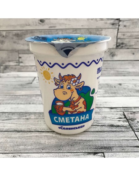 Сметана, 20%, стакан  400г