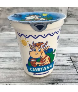 Сметана, 20%, стакан  400г