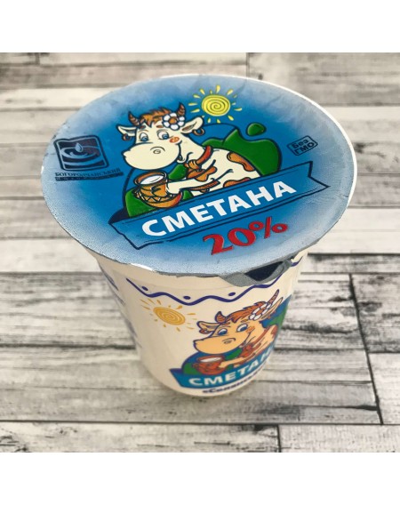 Сметана, 20%, стакан  400г