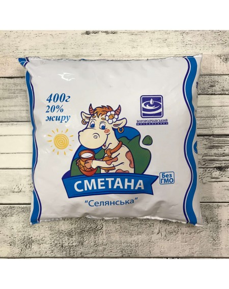 Сметана, 20%, плівка 400г