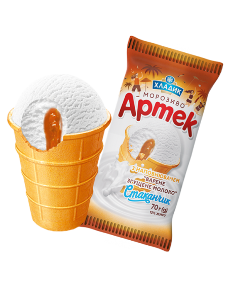 "Артек" морозиво зі згущеним молоком у вафельному стаканчику, 70г