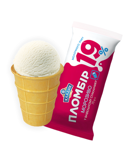  Морозиво "Пломбір 19%"  у вафельному стаканчику, 70г