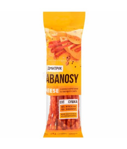 Кабаноси з м`яса птиці з додаванням сиру  в/к,  40г
