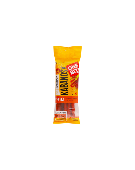 Кабаноси зі свинини з перцем чилі  в/к,  80г