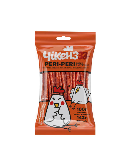 Снеки з м`яса птиці сушені "Пері-Пері"  в/к,  180г