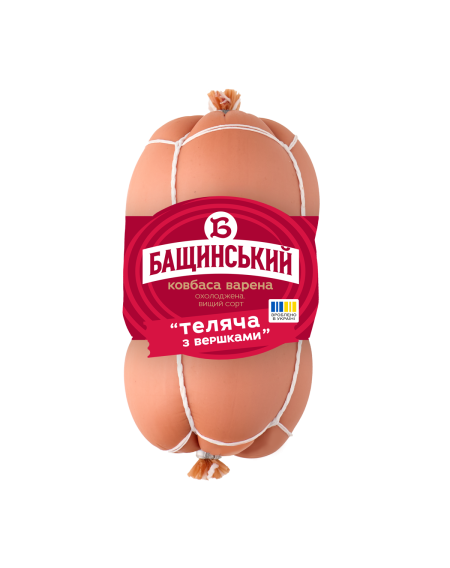 Ковбаса "Теляча з вершками"   ТМ Бащинський   0,5кг