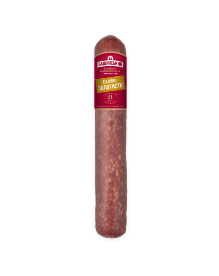 Ковбаса з м`ясом птиці "Салямі Золотиста"  ТМ Бащинський  ~0,28кг