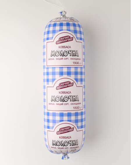 Ковбаса "Молочна"   ТМ Бащинський   ~1,5кг