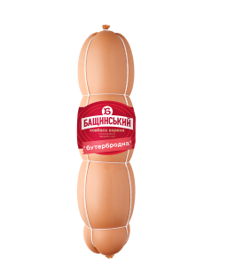 Ковбаса Бутербродна  ТМ Бащинський   ~1,7кг