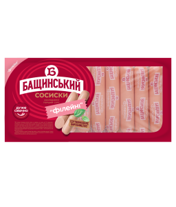 Сосиски "Філейні"  ТМ Бащинський  ~1,5кг
