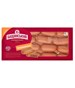 Сардельки "Бородинські"   ТМ Бащинський ~1,84кг