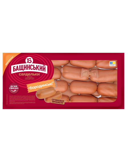 Сардельки "Бородинські"   ТМ Бащинський ~1,84кг