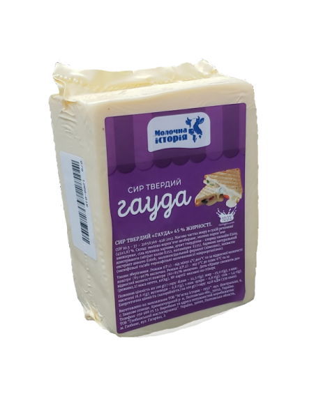 Сир твердий "Гауда" 45%  ~2,0кг