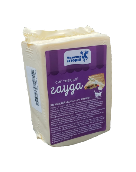 Сир твердий "Гауда" 45%  ~1,0кг