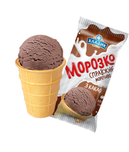 "Морозиво з какао 5%"   у вафельному стаканчику, 60г