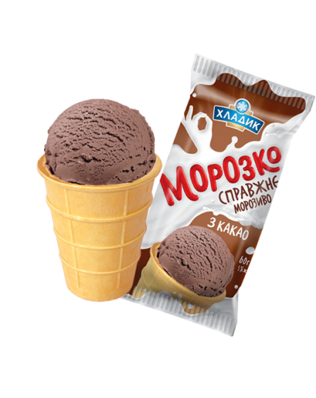 "Морозиво з какао 5%"   у вафельному стаканчику, 60г