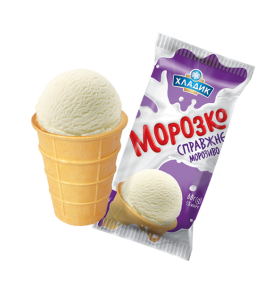 "Морозиво 5%"   у вафельному стаканчику, 60г