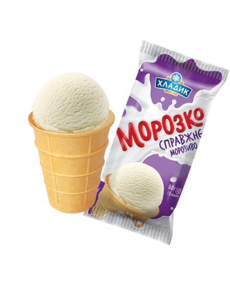 "Морозиво 5%"   у вафельному стаканчику, 60г