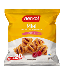 Слойки Міні з малиною ТМ Легко 500г