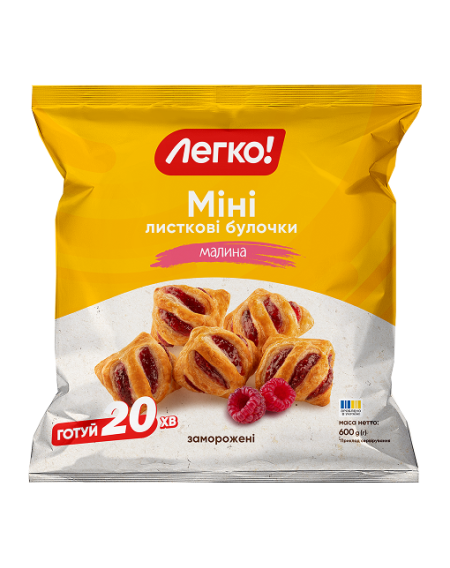 Слойки Міні з малиною ТМ Легко 500г