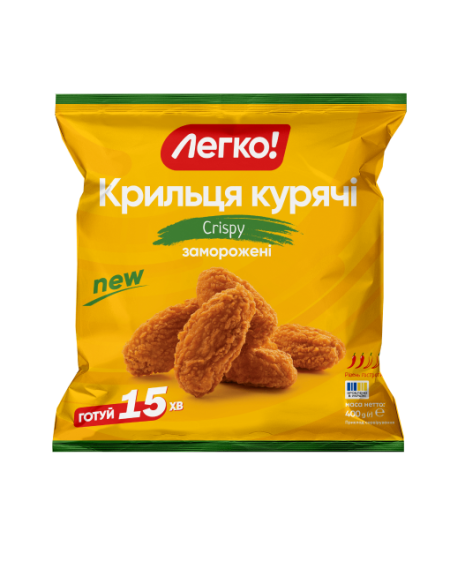 Крильця курячі "Crispy" (лікт. частина)  ТМ Легко 400г