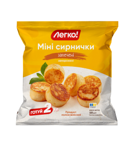 Сирнички Міні  ТМ Легко 320г