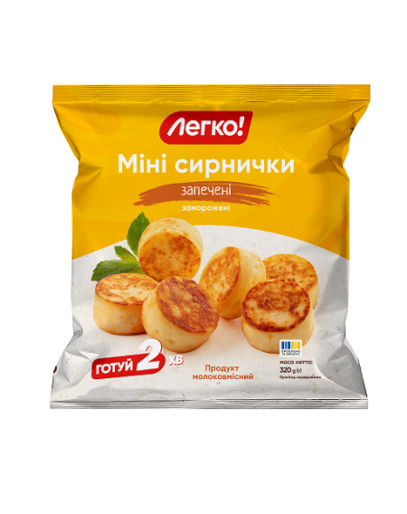 Сирнички Міні  ТМ Легко 320г